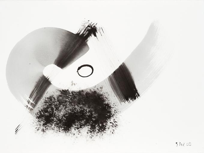 4-2009 einschwingend 57x76 chf 2400.jpg